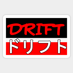 Tokyo Drift (1) Sticker